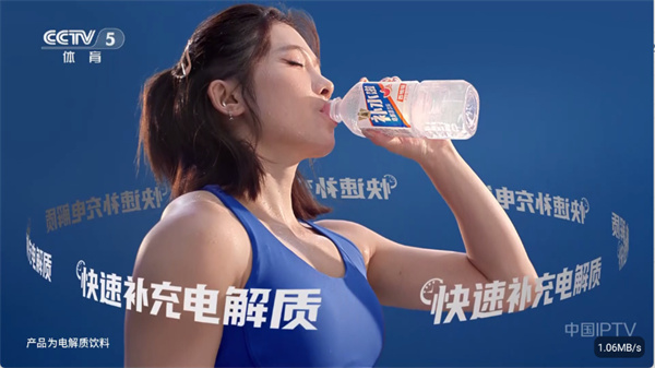 彩虹飞鸟稳定版截图1