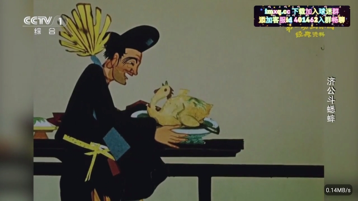 彩虹飞鸟稳定版