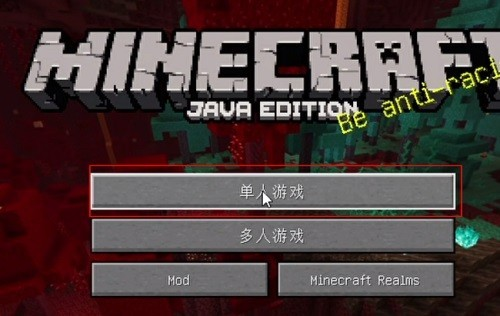 pcl2启动器离线版