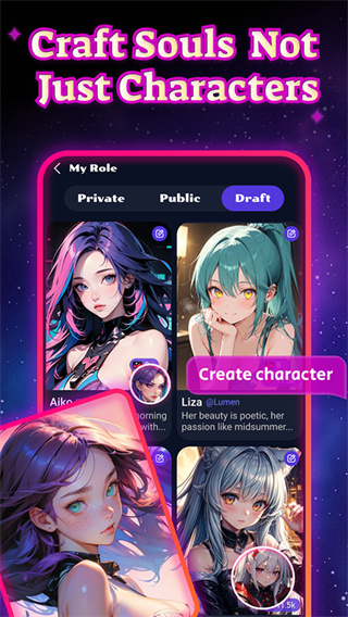 CrazyGirl AI聊天截图1