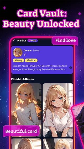 CrazyGirl AI聊天截图3