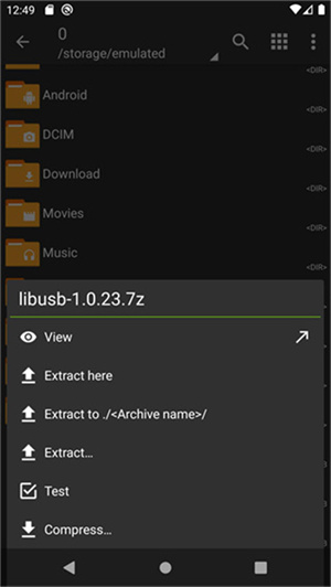 zarchiver pro专业版