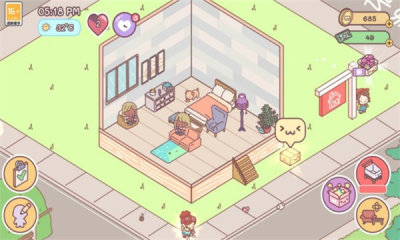 造出个家园截图1