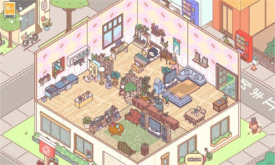 造出个家园截图2