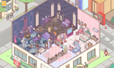 造出个家园截图3