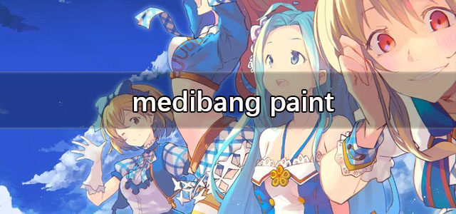 medibang paint
