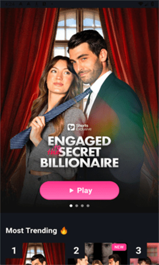 qshorts短剧截图2