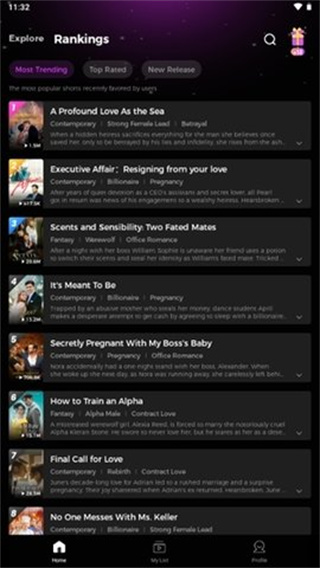 qshorts短剧截图3