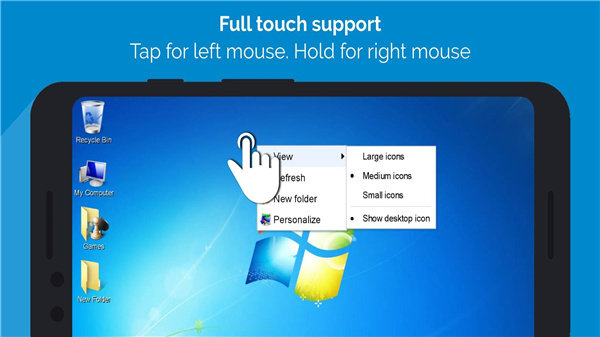 Win7模拟器旗舰版截图3