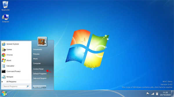 Win7模拟器旗舰版