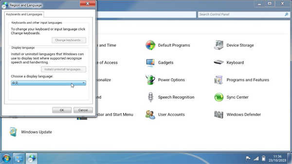 Win7模拟器旗舰版
