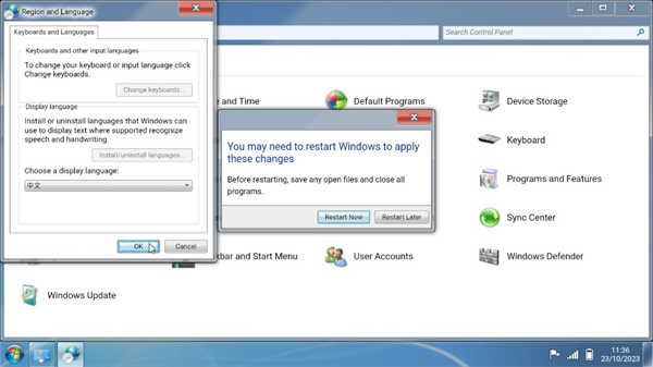 Win7模拟器旗舰版
