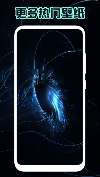 少女心壁纸截图1