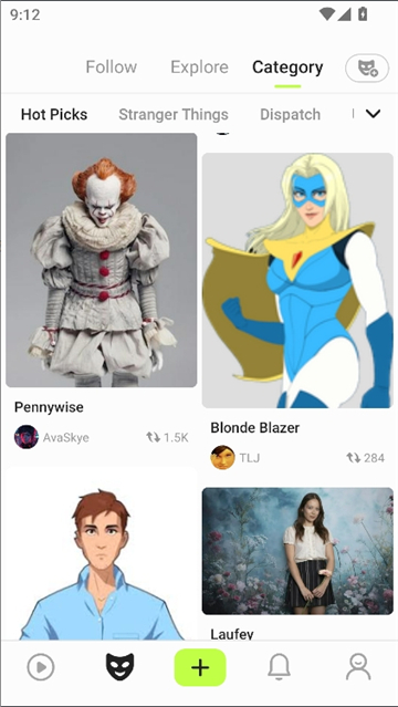 viggle ai中文版截图6