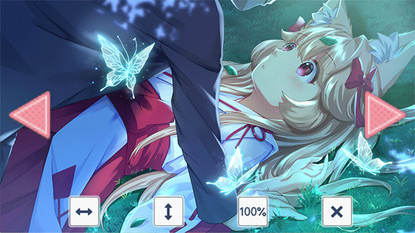 狐姬零手游截图3