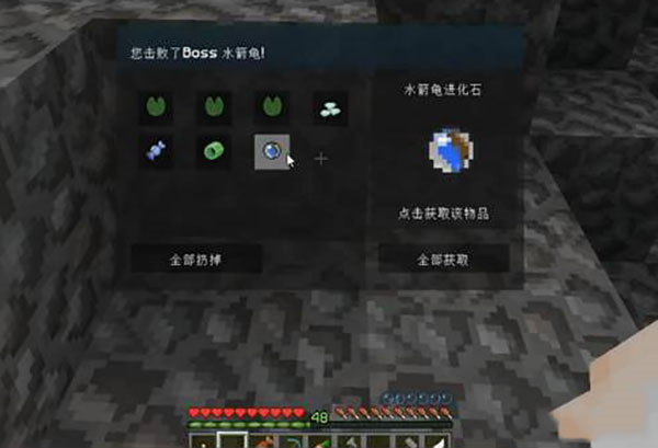 梦想精灵谷手机版