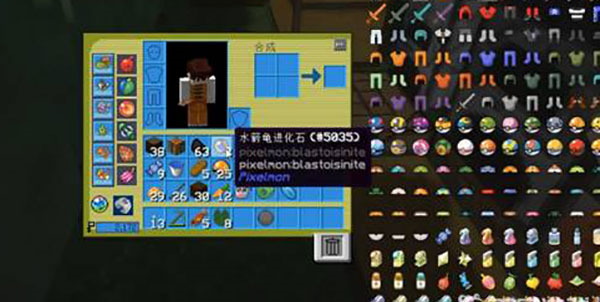 梦想精灵谷手机版