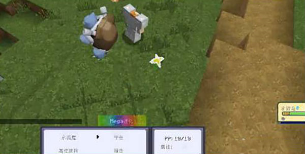 梦想精灵谷手机版