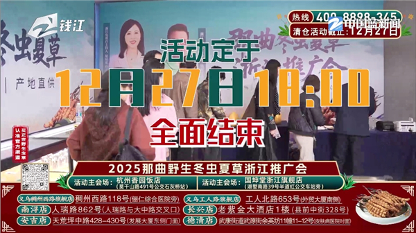 小凯live电视版截图2