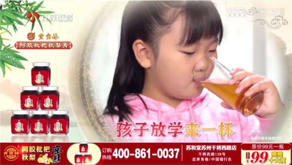 小凯live电视版截图4