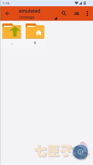zarchiver pro安卓版