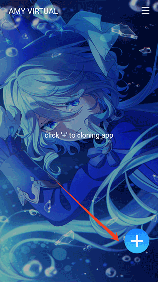 三七通用框架正版