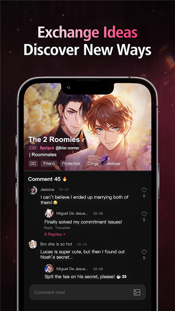 soulsync虚拟聊天截图4