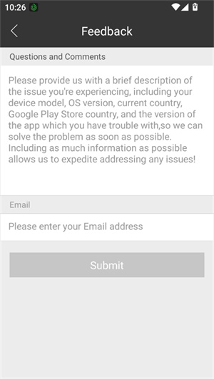 MUST跨进程容器截图1