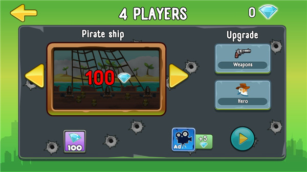 四人与僵尸截图2