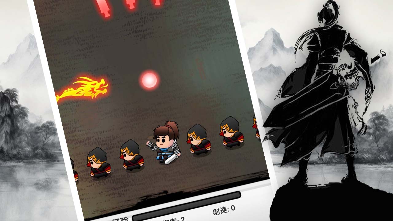 寻道大掌门截图3