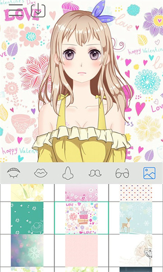 动漫头像制作2截图1