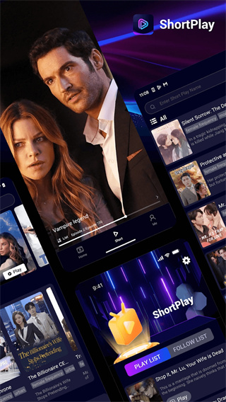 ShortPlay短剧截图1