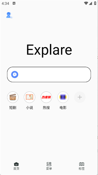 香蕉浏览器截图1