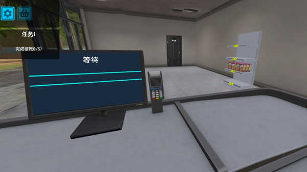 老板加油干截图4