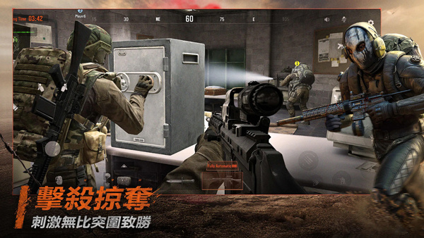 arenabreakout国际服截图2