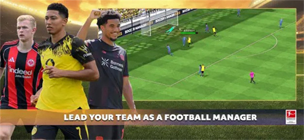 足球经理2026截图4