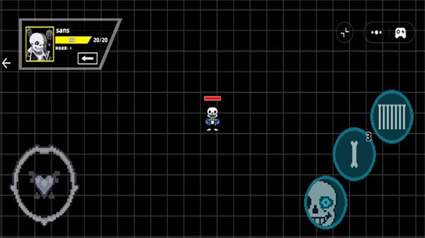 传说之下混沌时空截图1