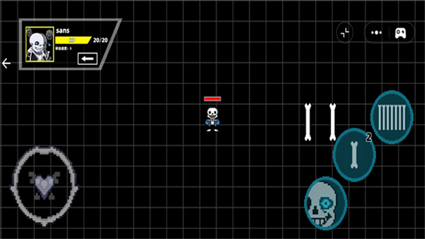 传说之下混沌时空截图2