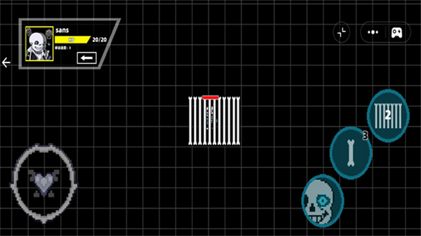 传说之下混沌时空截图4