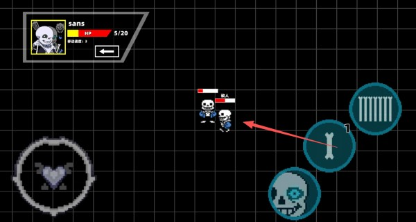 传说之下混沌时空