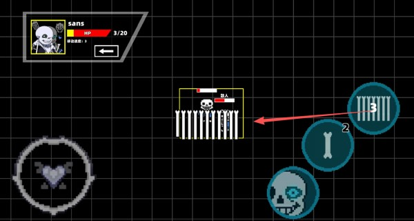 传说之下混沌时空
