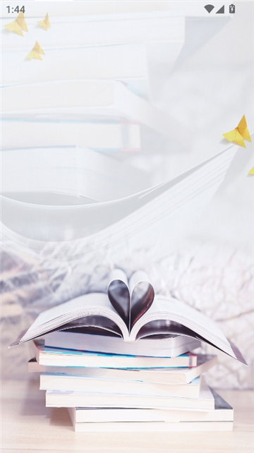 小书亭小说截图1