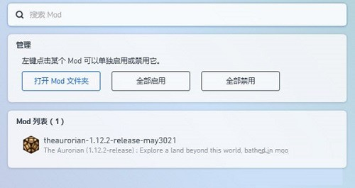pcl2启动器爱发电龙腾猫跃