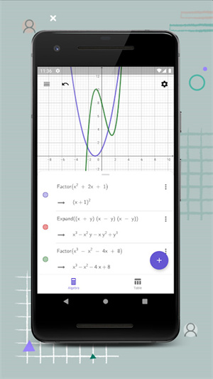 geogebra cas截图2