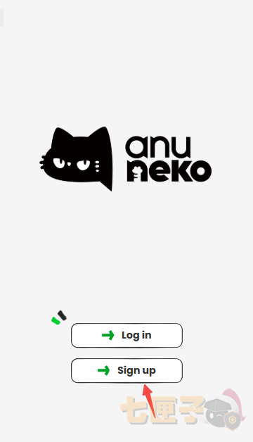 anuneko ai