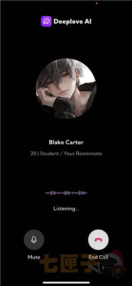 deeplove ai