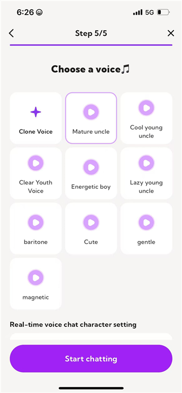 deeploveai截图2