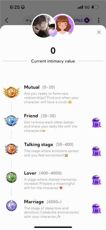 deeploveai截图3