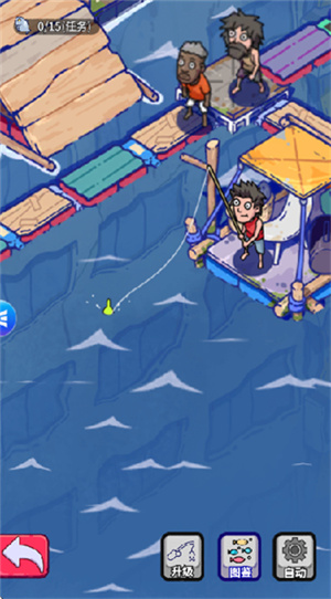 疯狂水世界截图1