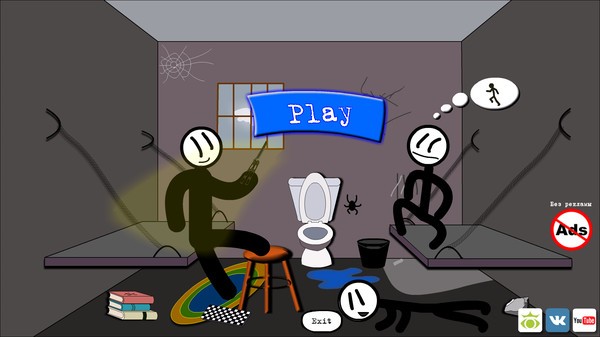 火柴人越狱4截图3